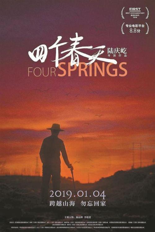 学位证的英语考试难吗